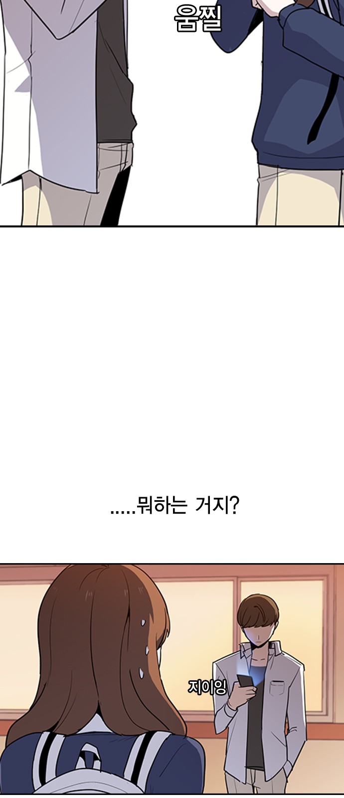 11 페이지