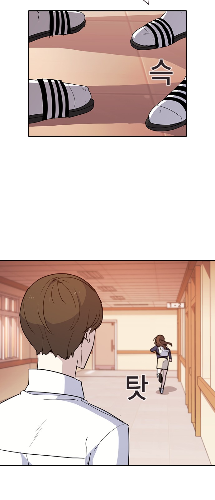 17 페이지