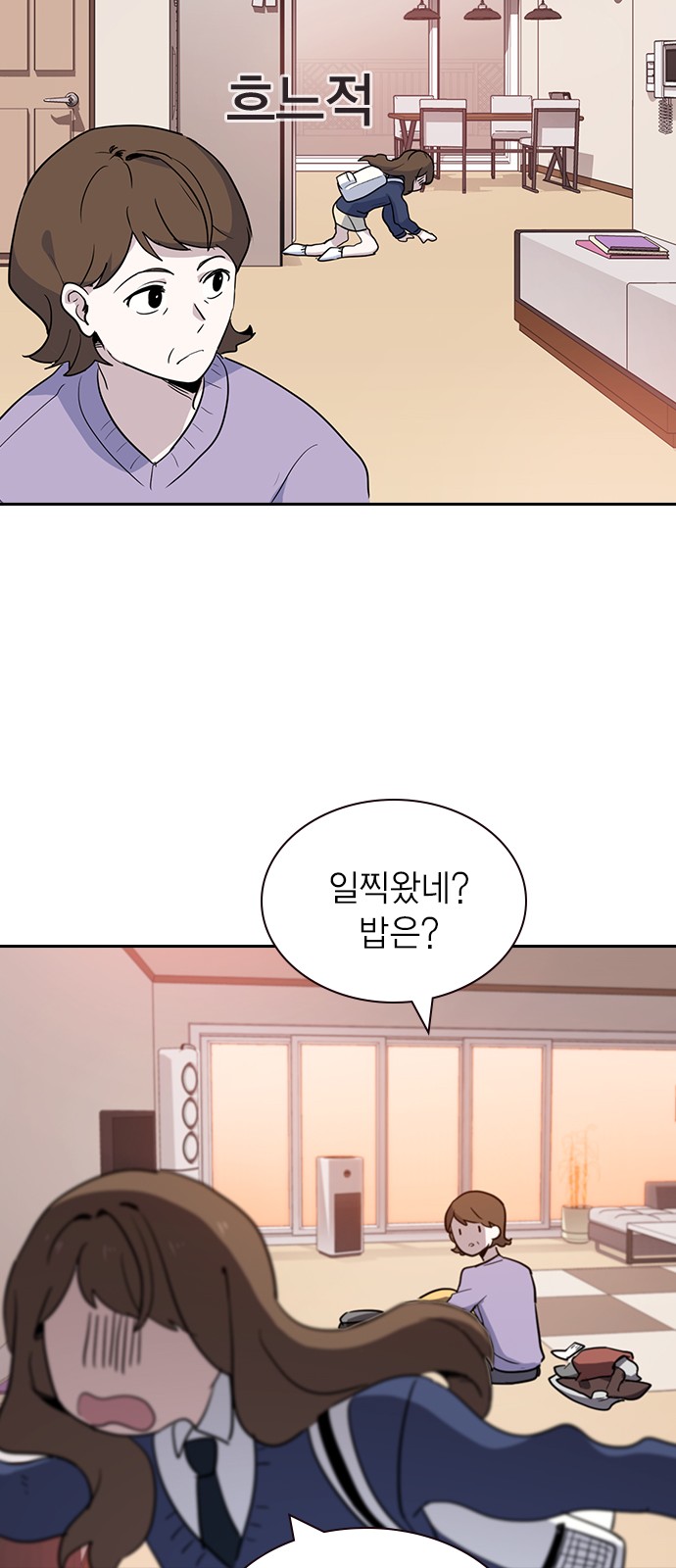 24 페이지