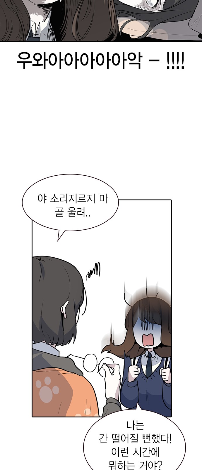32 페이지