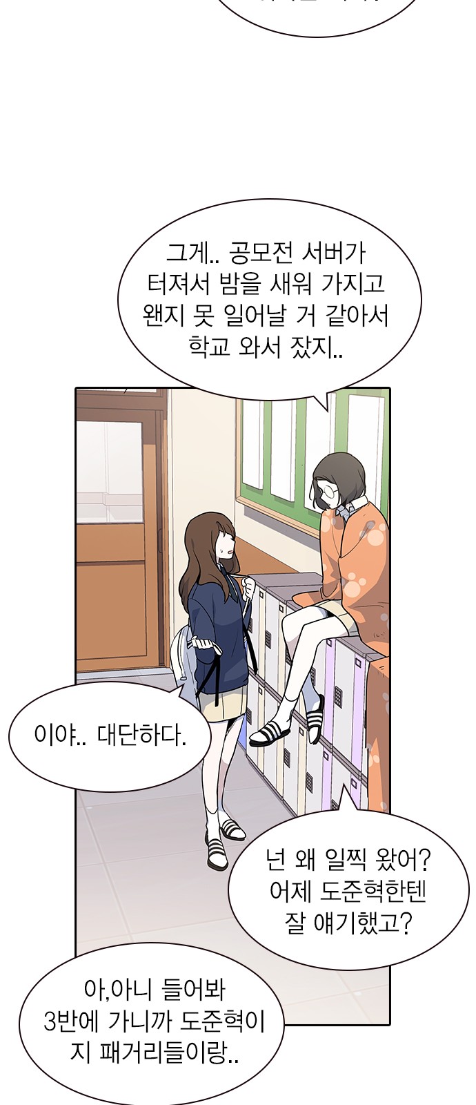 33 페이지