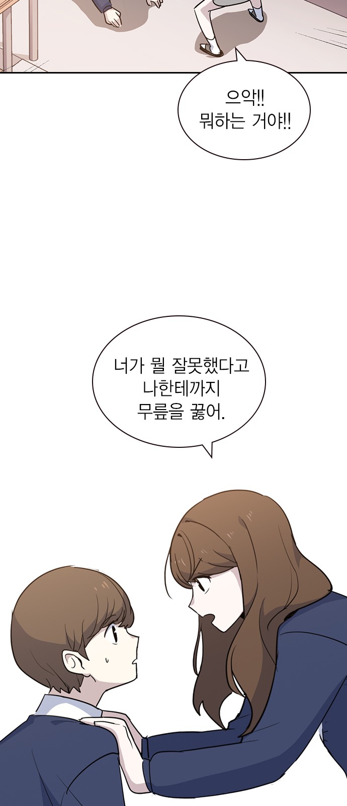 45 페이지
