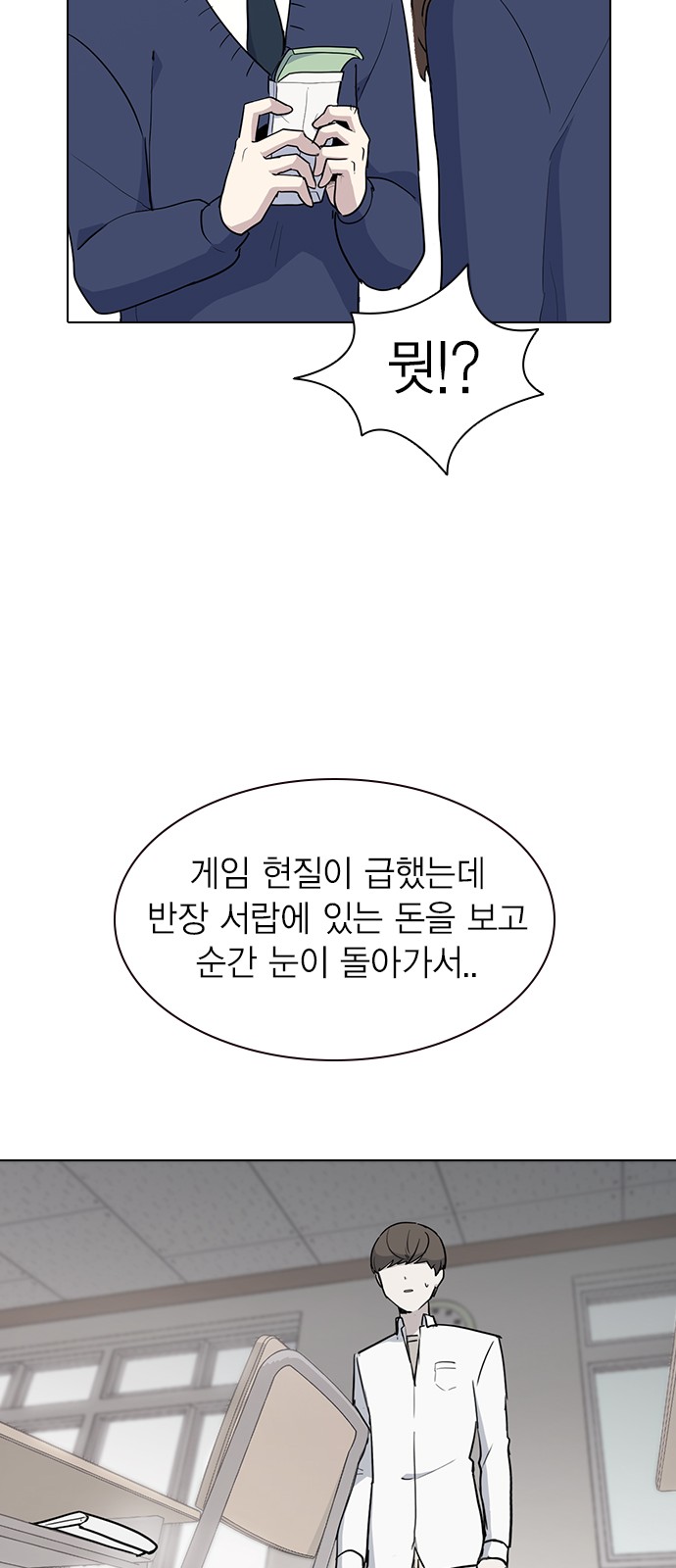51 페이지