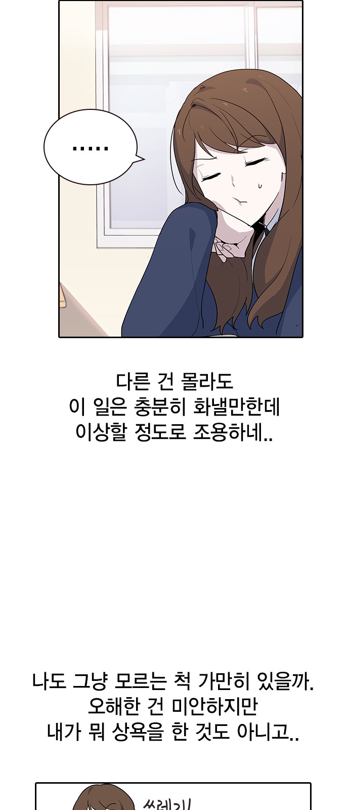64 페이지