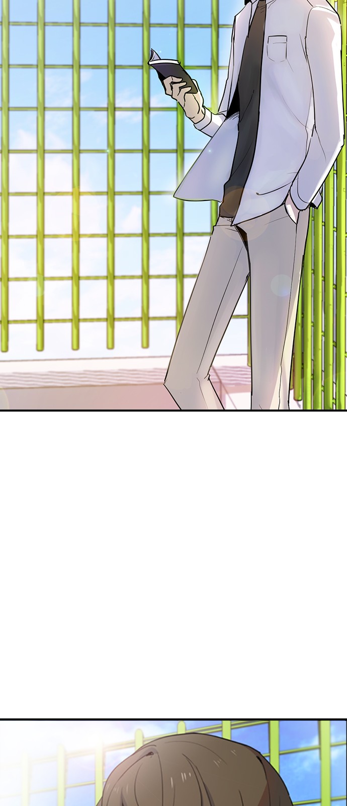73 페이지