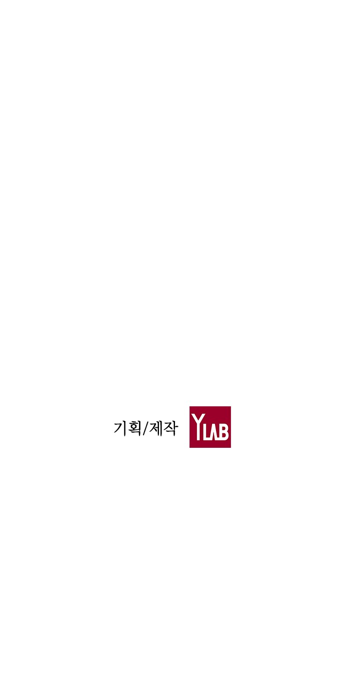96 페이지