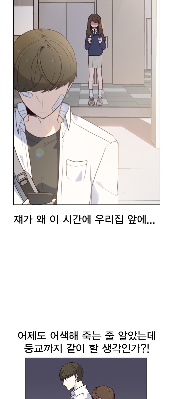 10 페이지