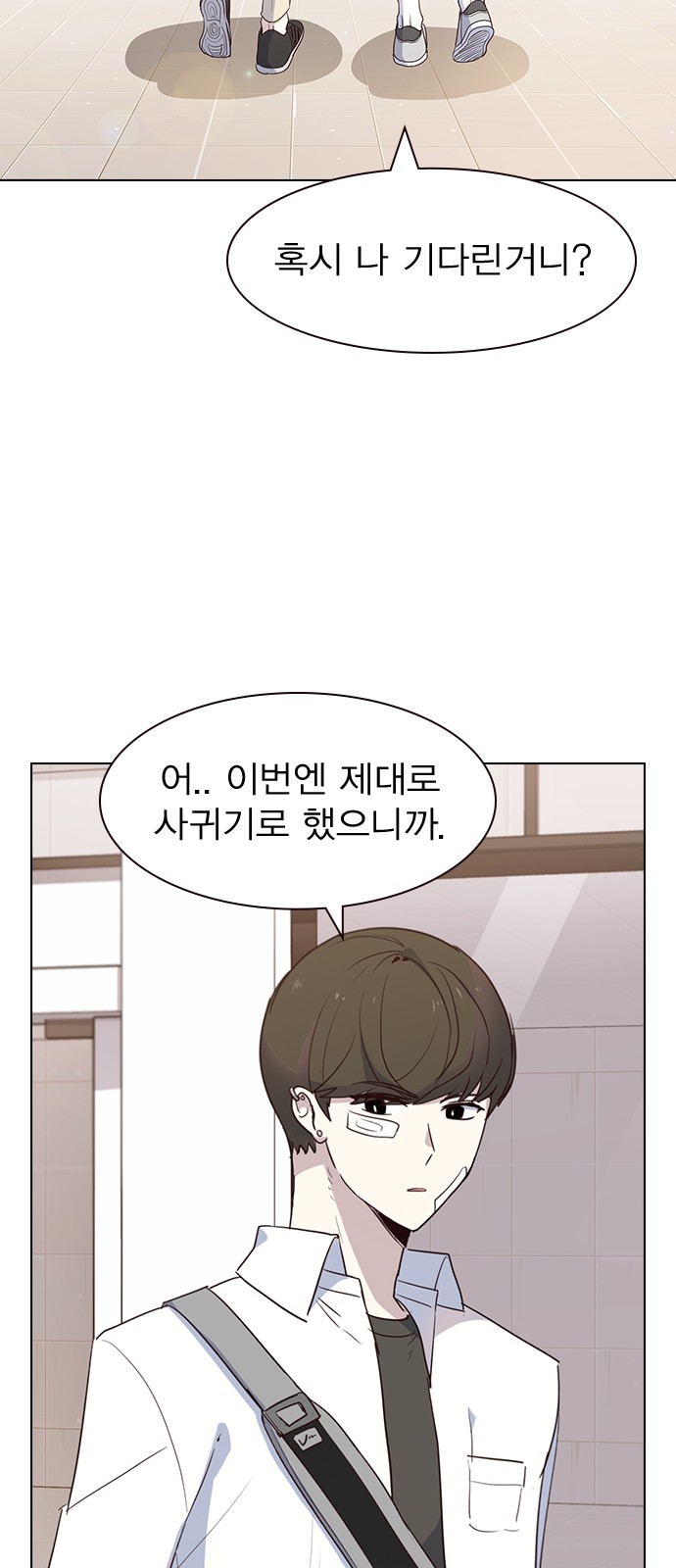 15 페이지