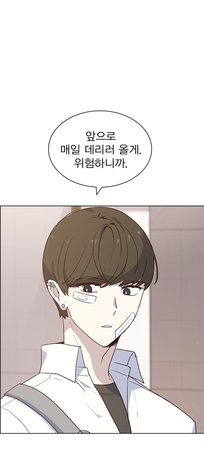 17 페이지
