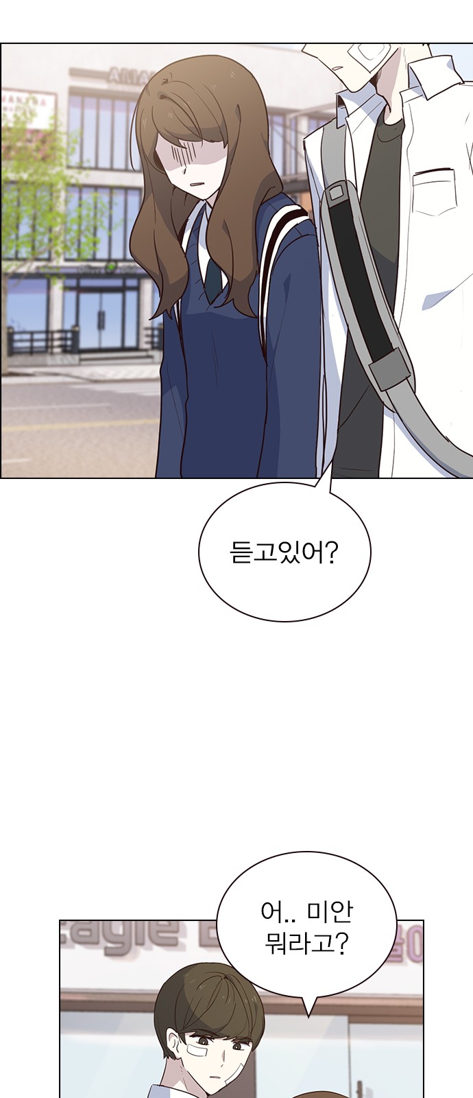 21 페이지