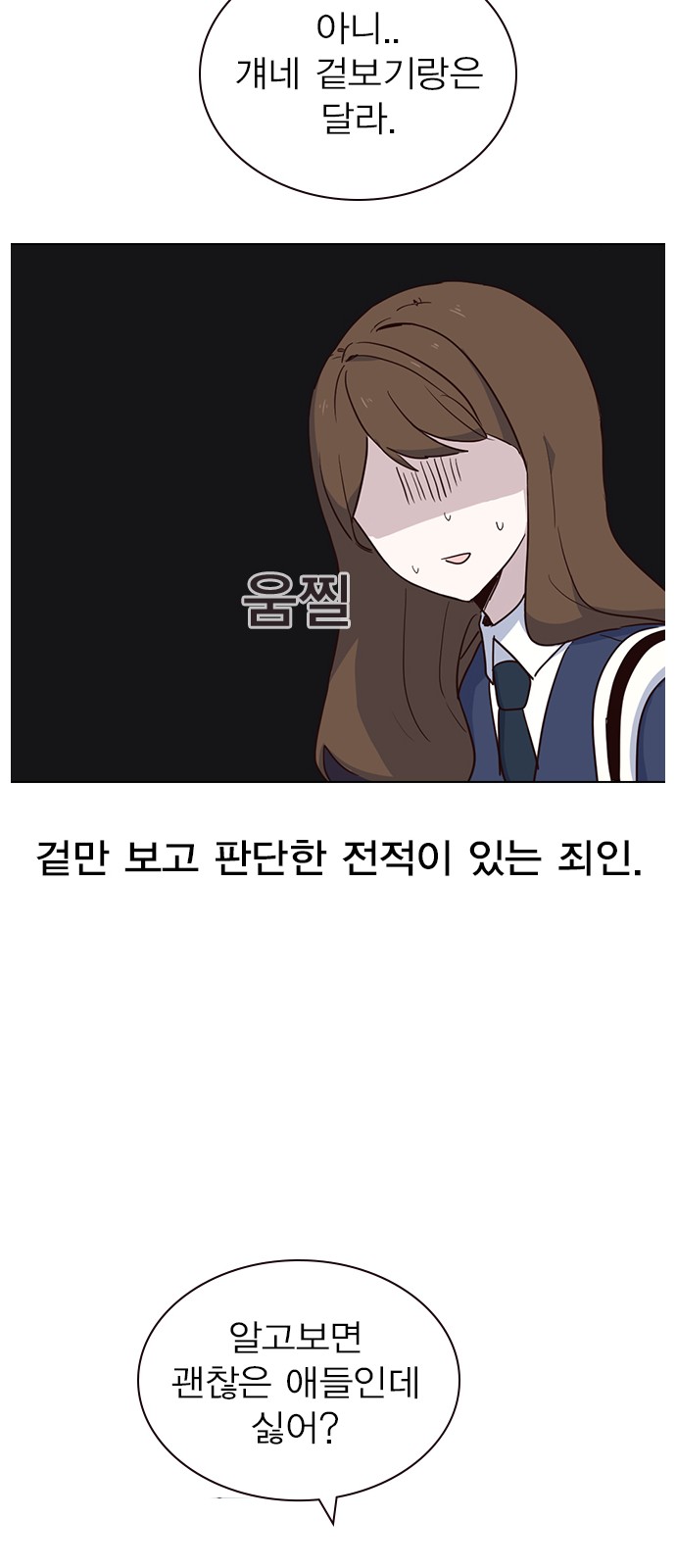 25 페이지