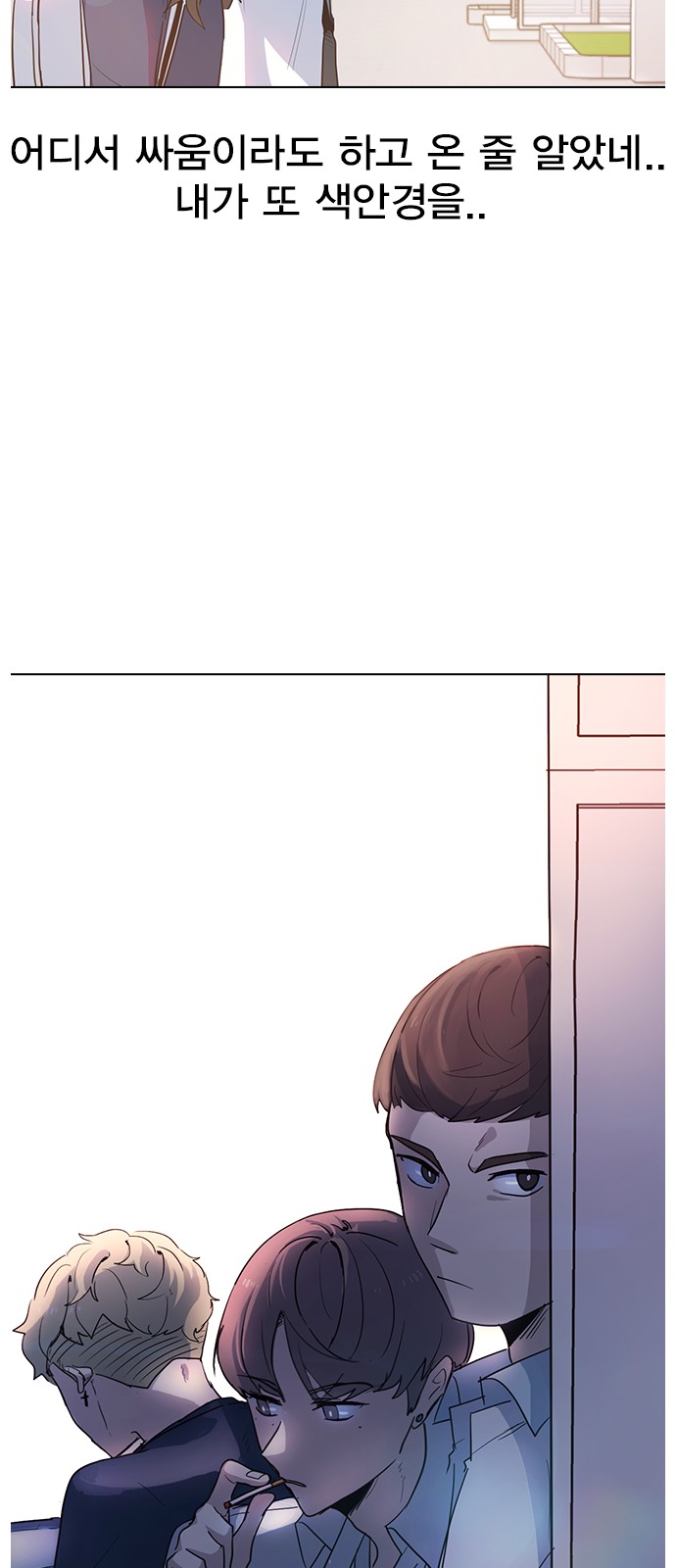 30 페이지