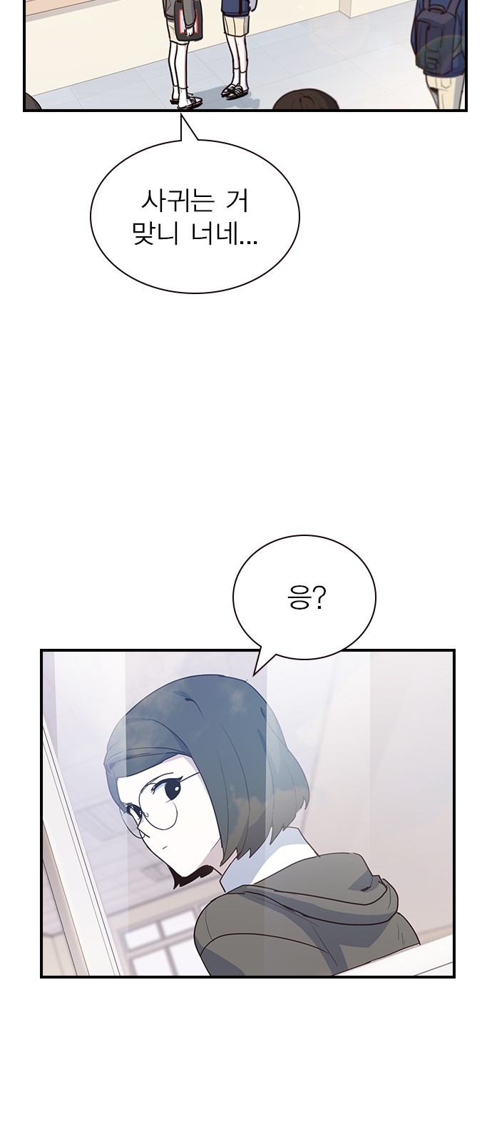 45 페이지
