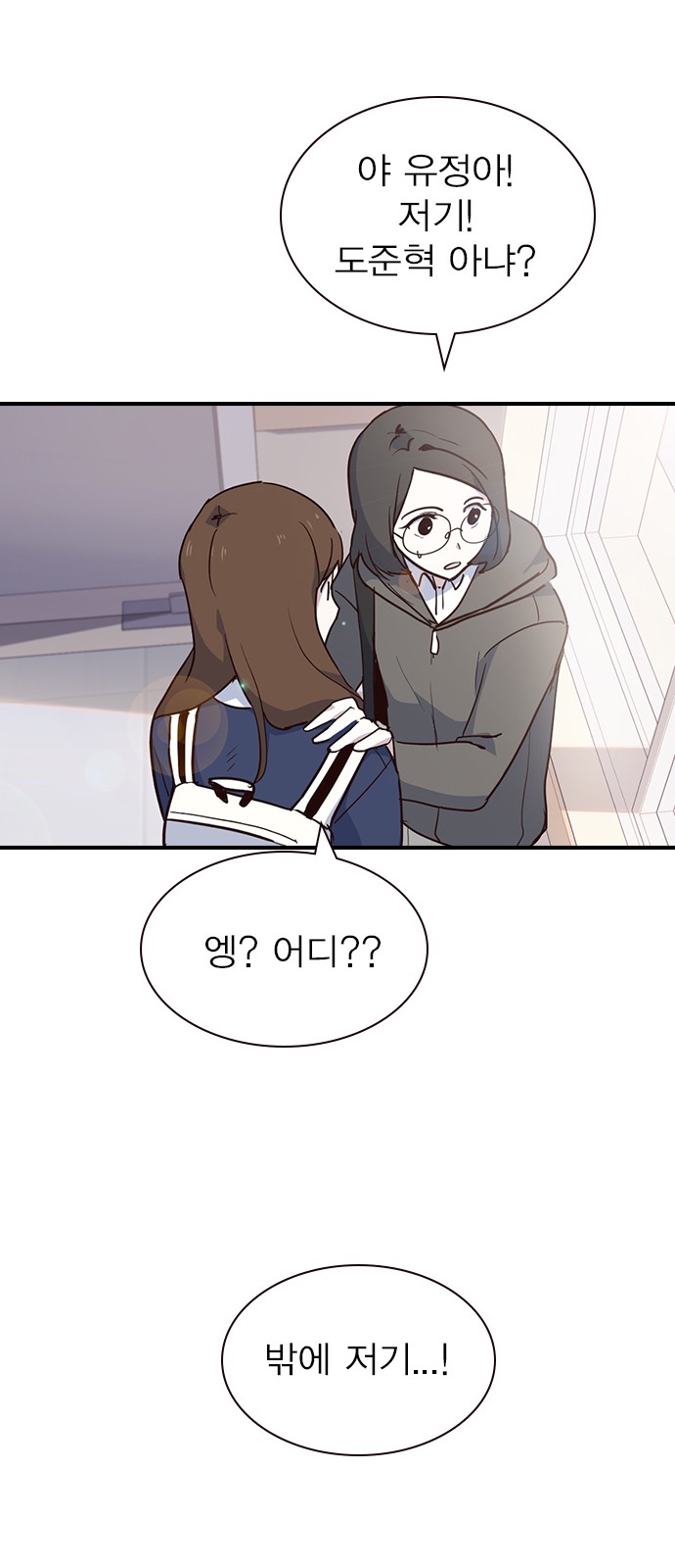 46 페이지