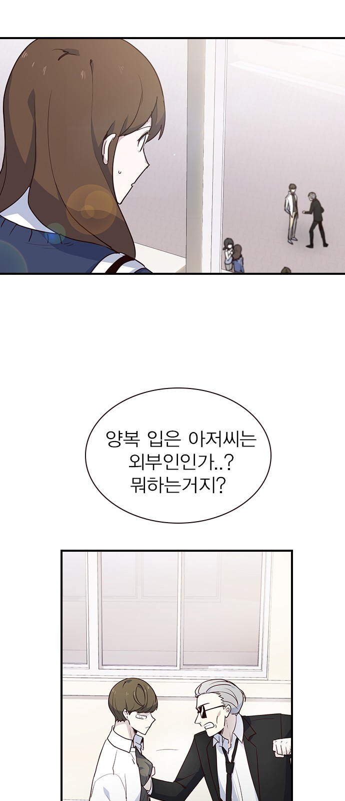 47 페이지