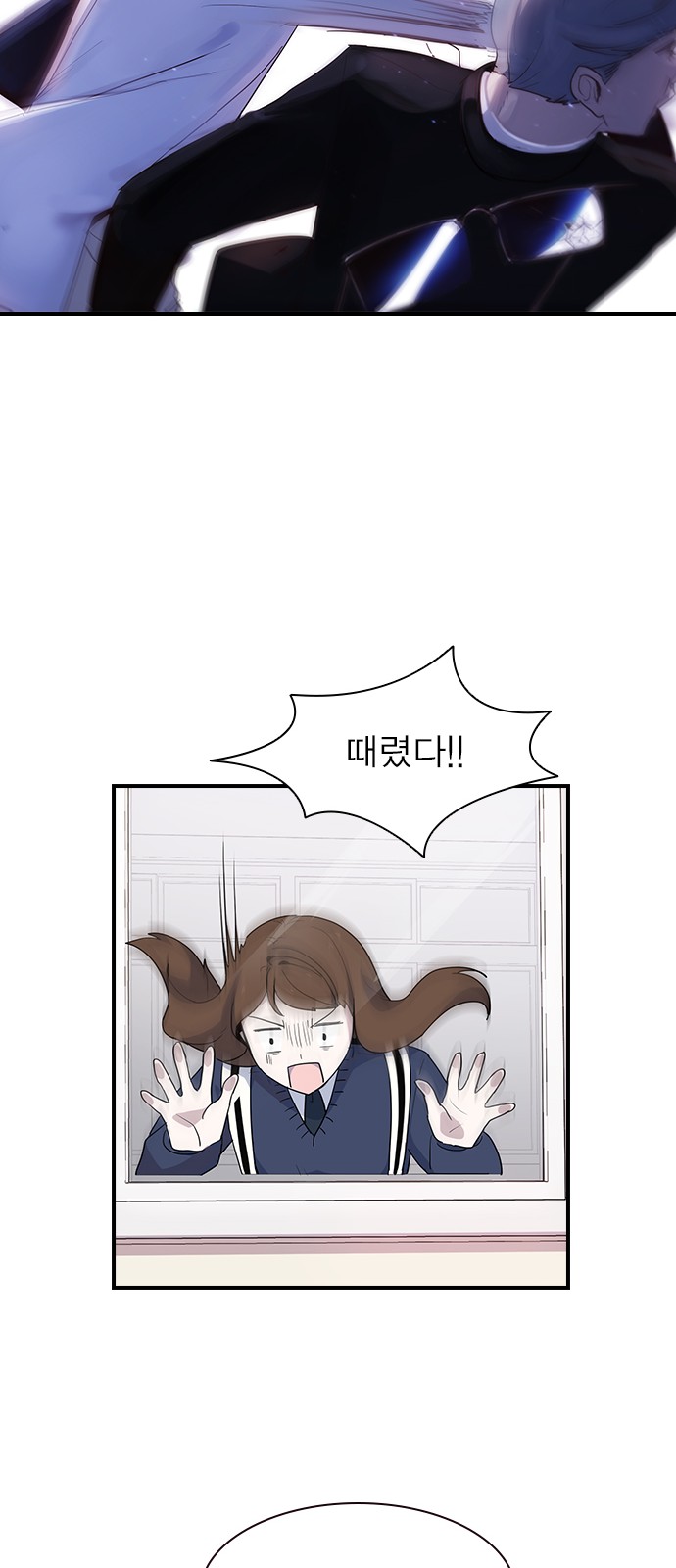 49 페이지