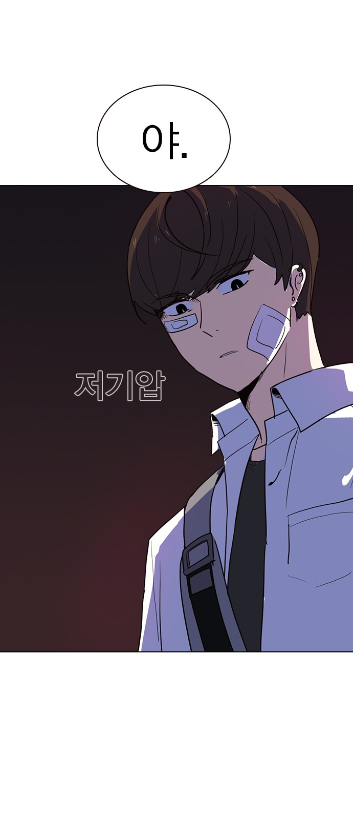 56 페이지