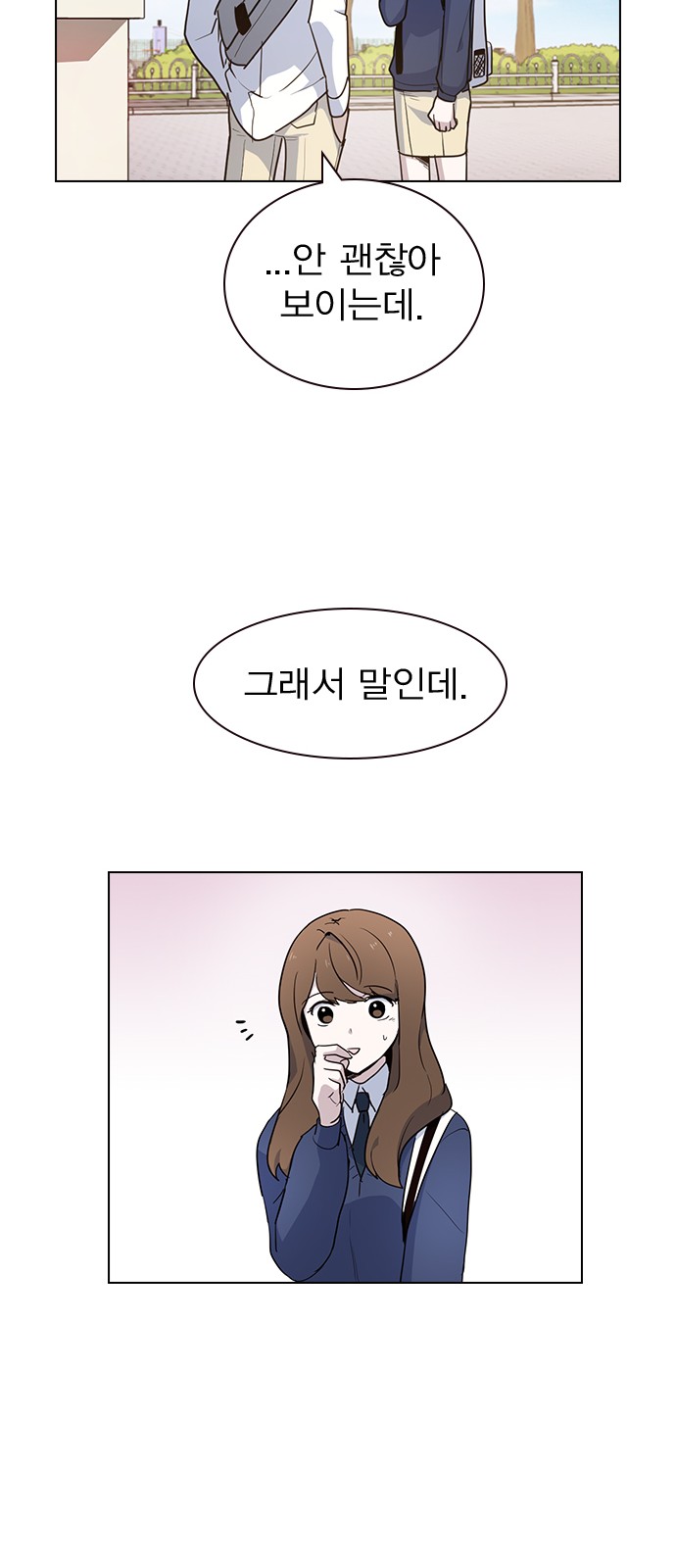 60 페이지