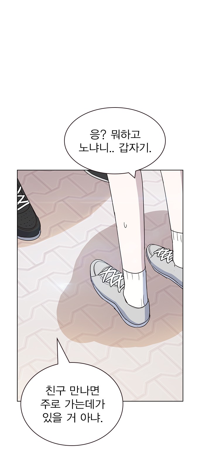 62 페이지