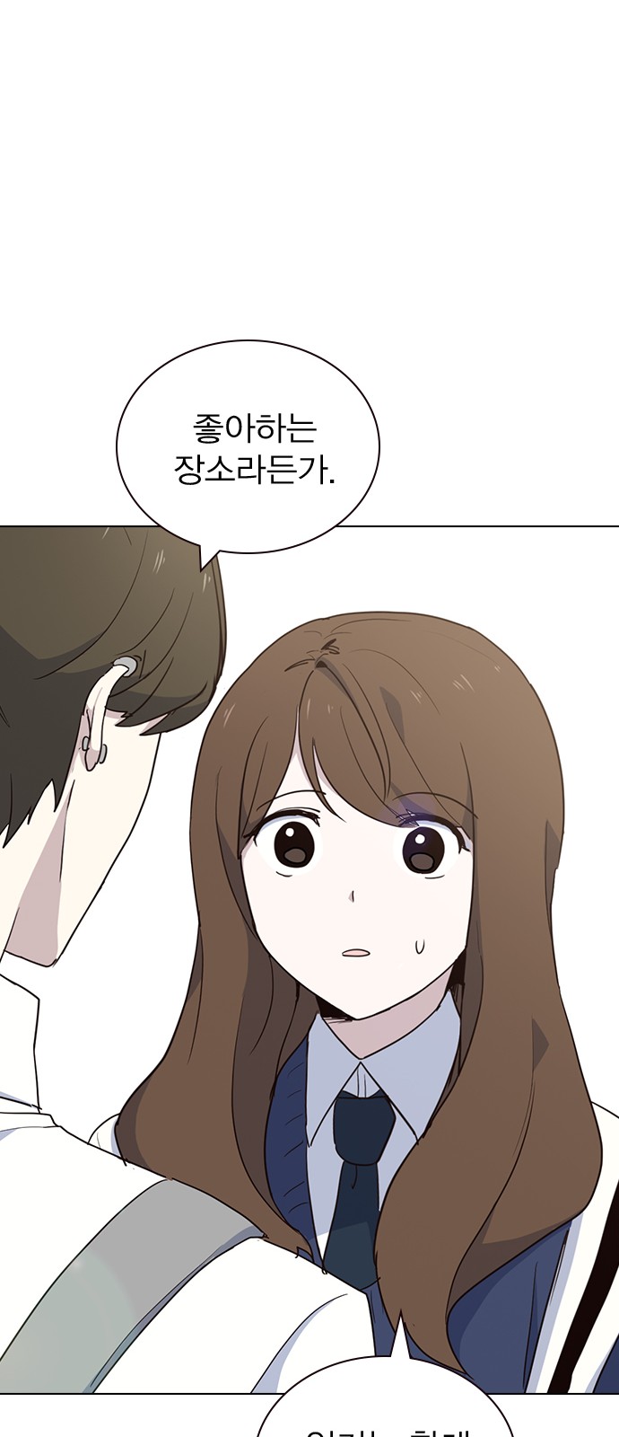 63 페이지