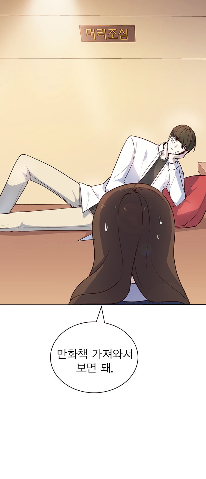 10 페이지