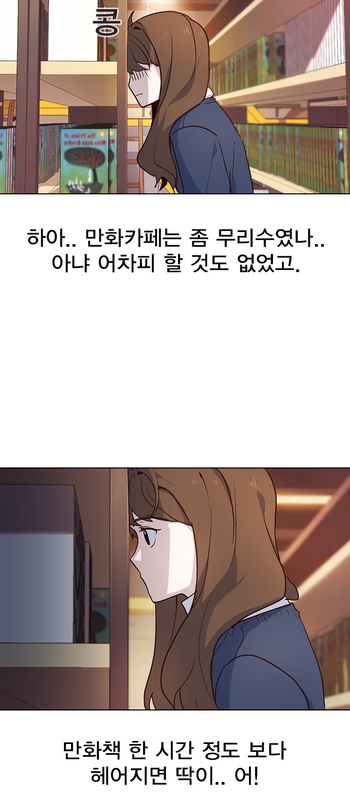 12 페이지