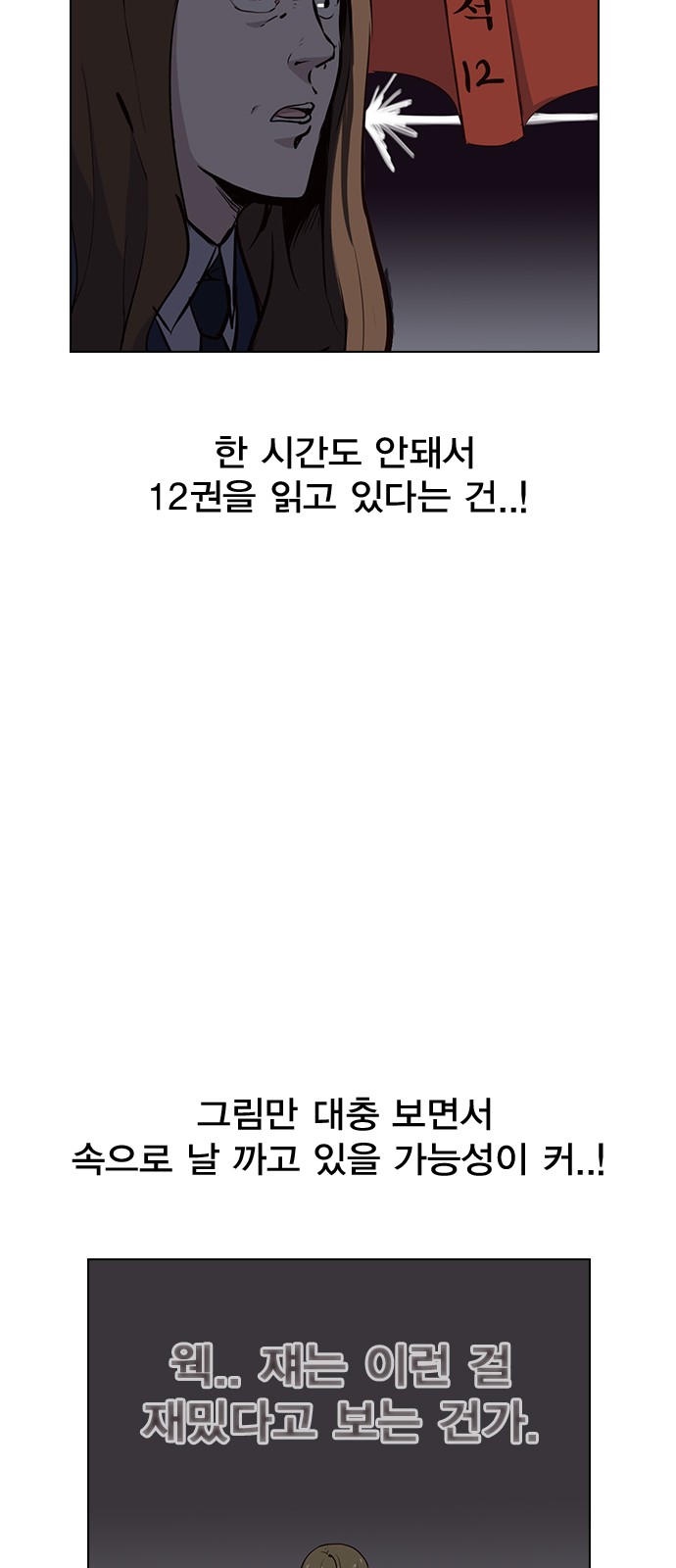 22 페이지