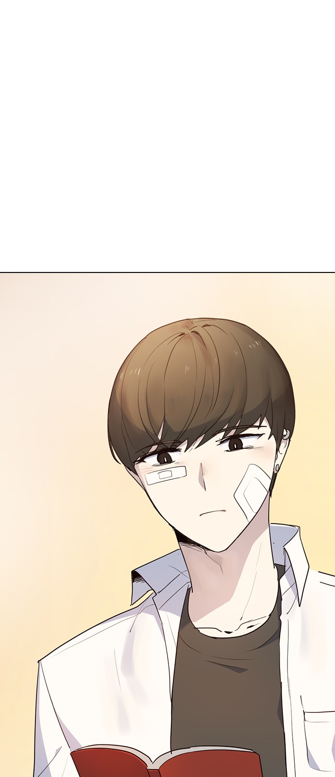 26 페이지