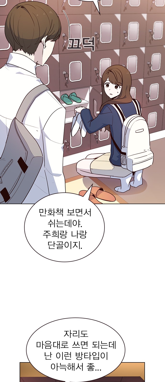 3 페이지