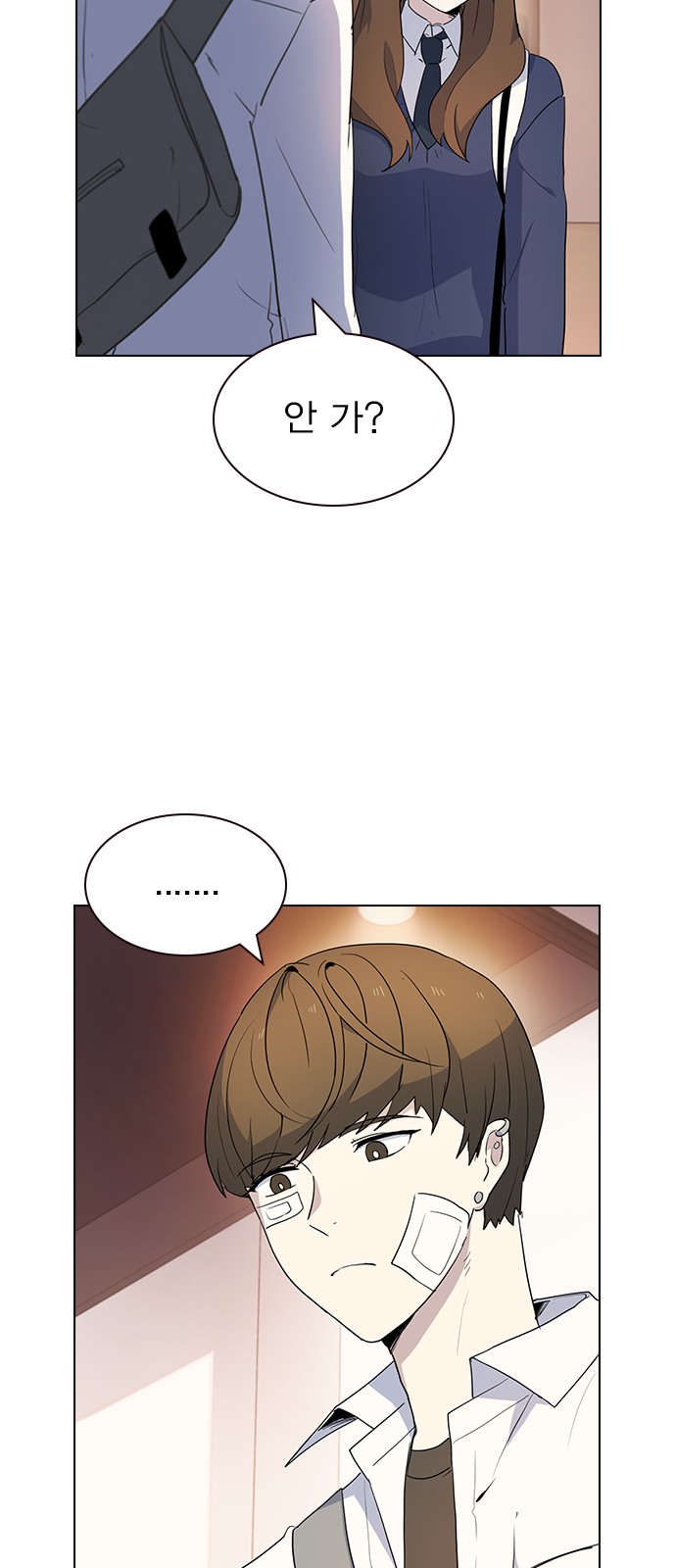 41 페이지
