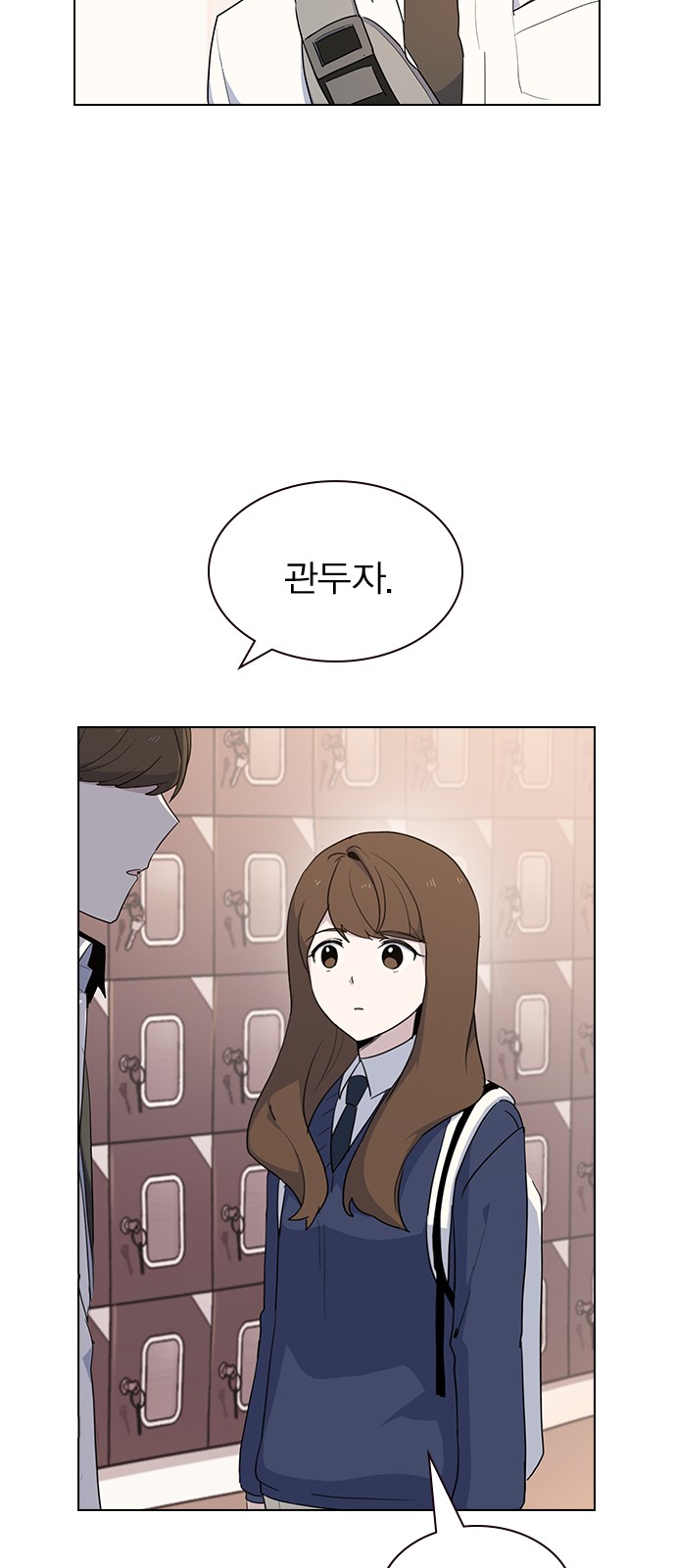 42 페이지