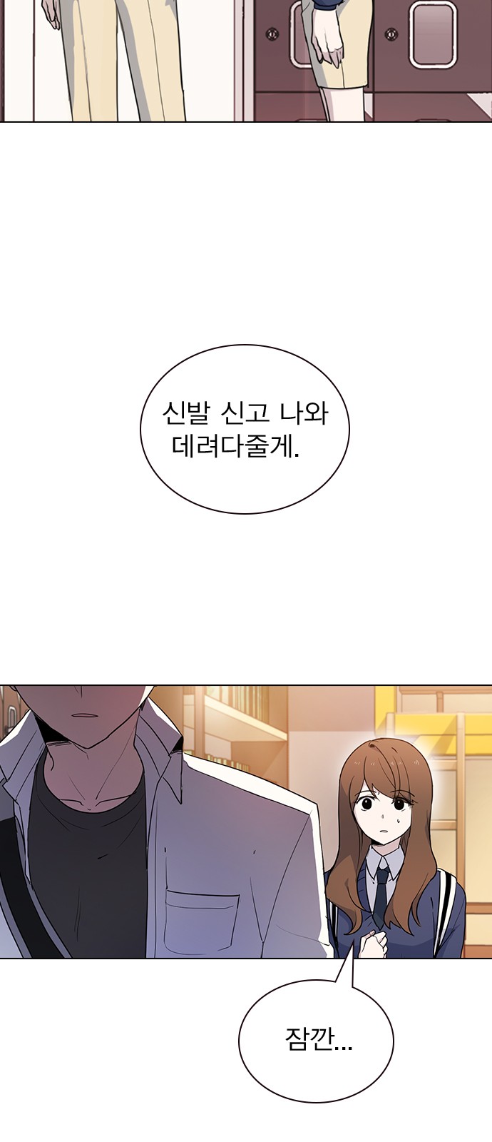 44 페이지