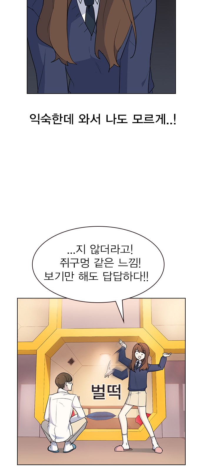 5 페이지