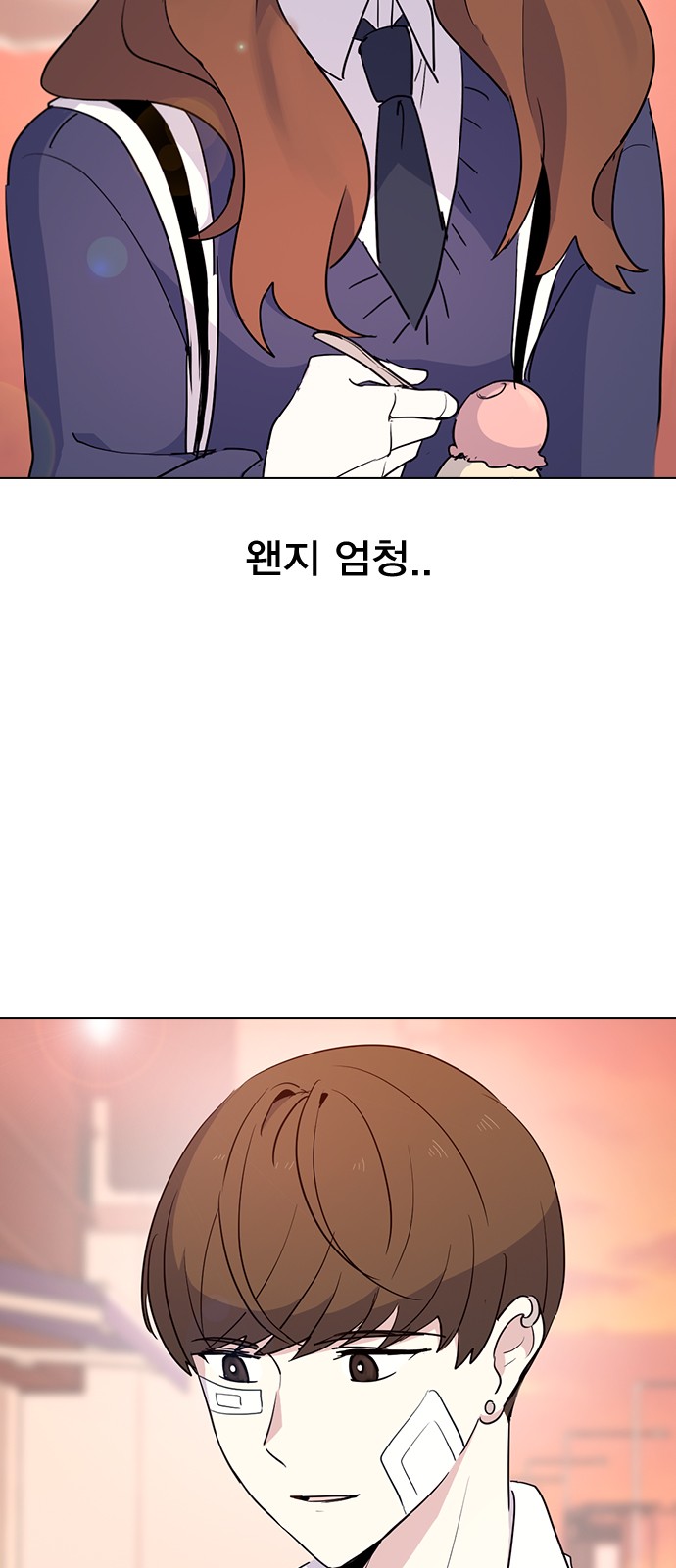 55 페이지