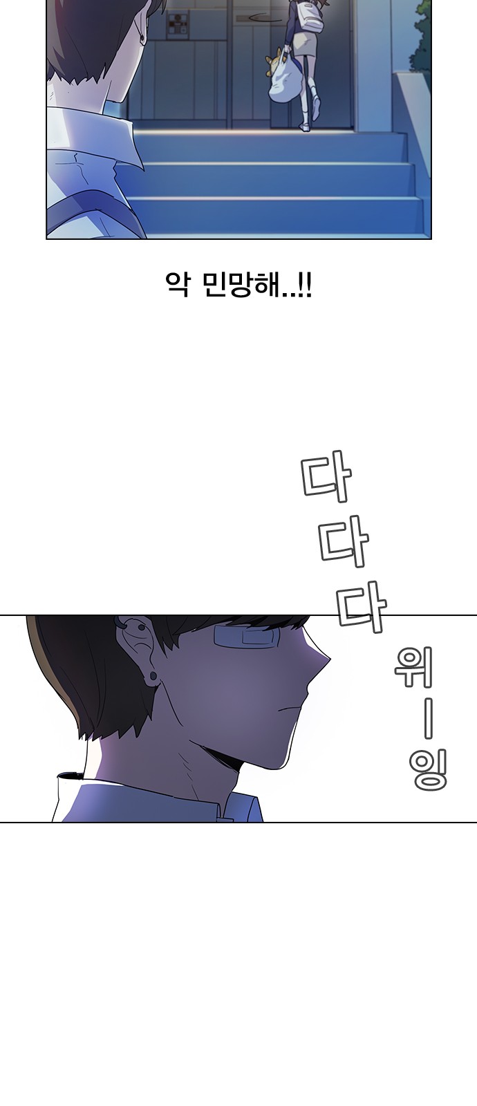 64 페이지