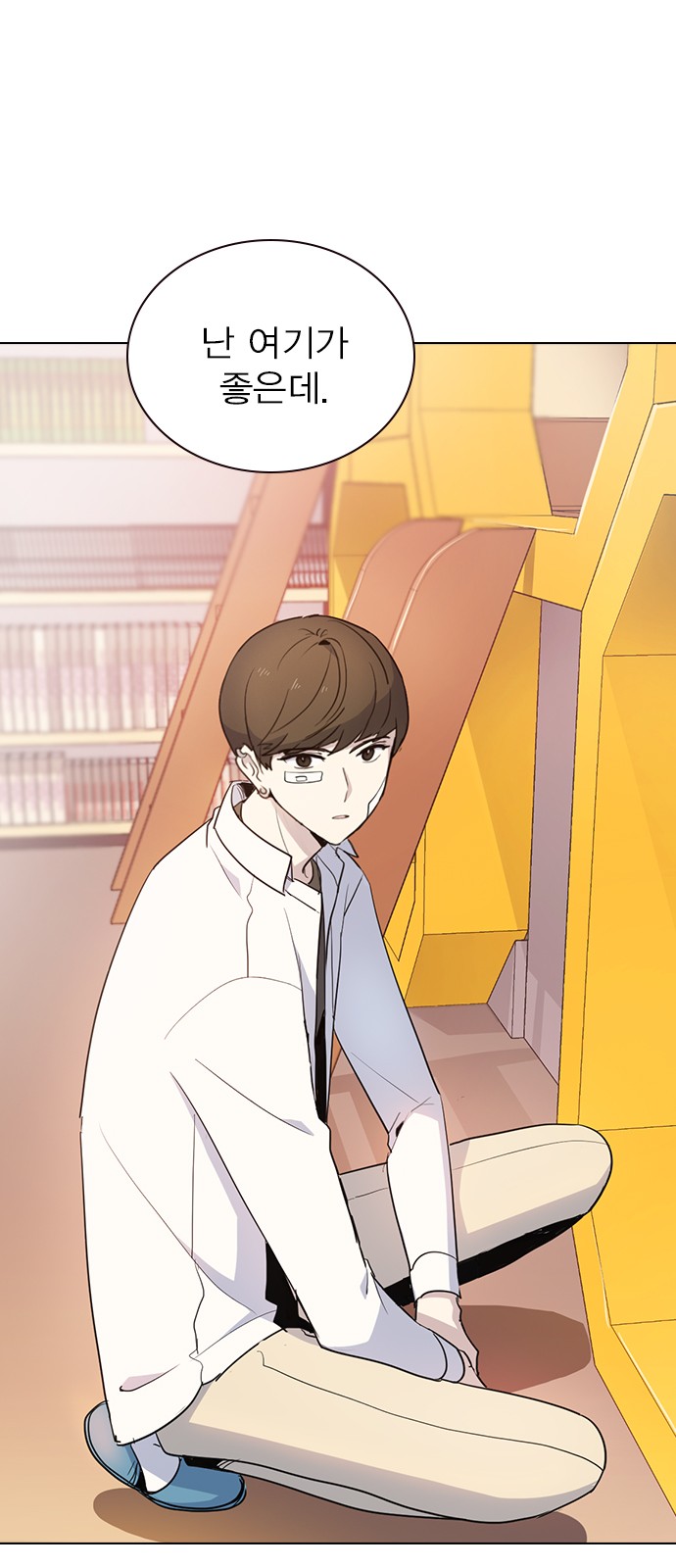 7 페이지
