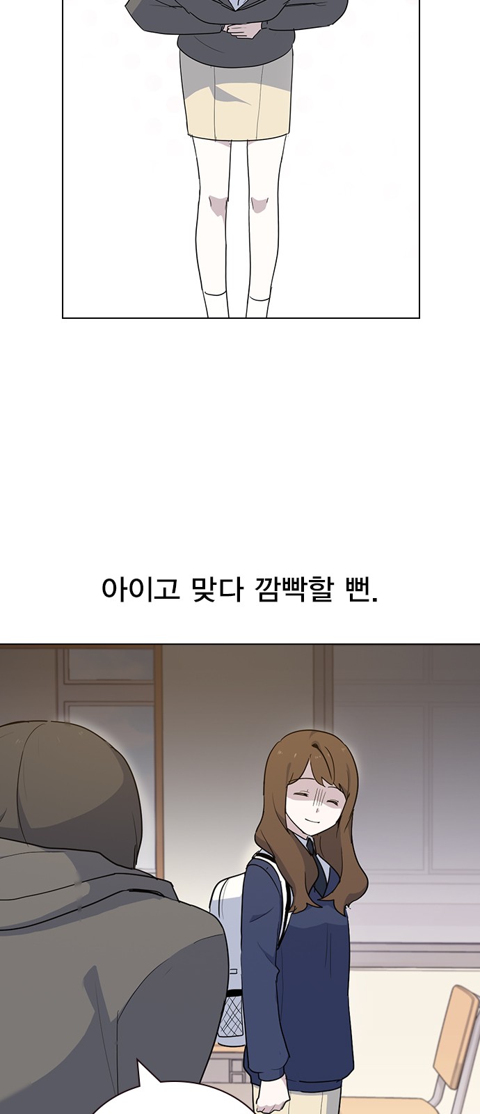 22 페이지