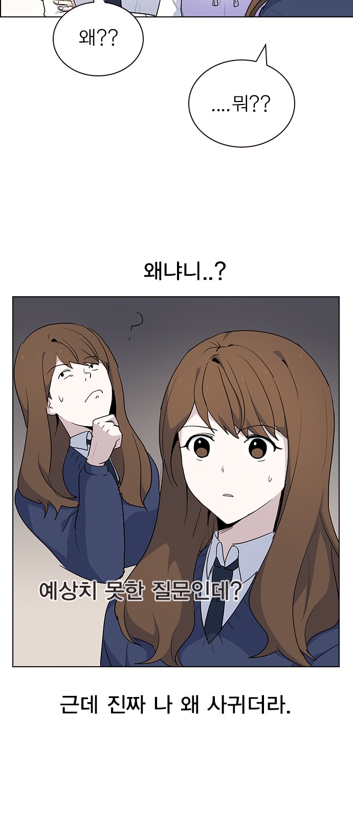 33 페이지