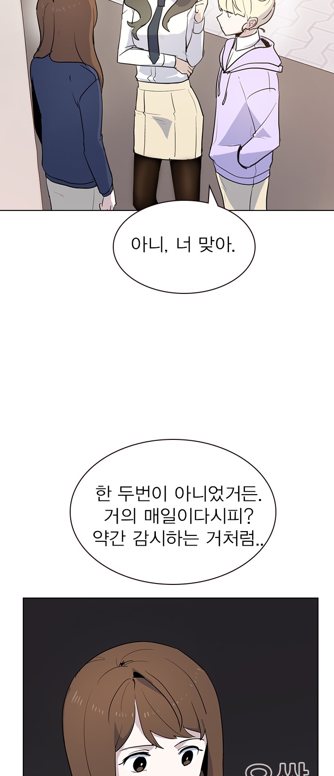 47 페이지