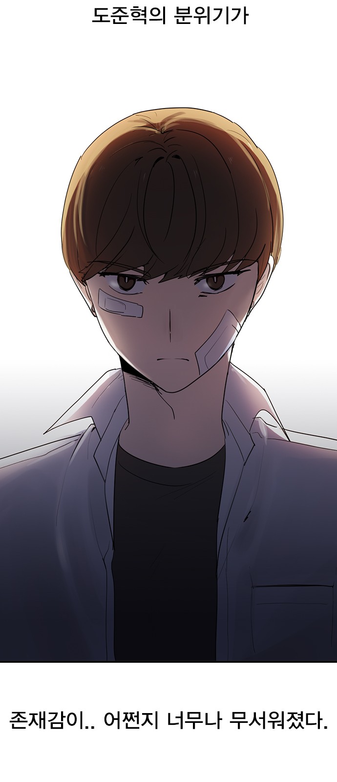 56 페이지