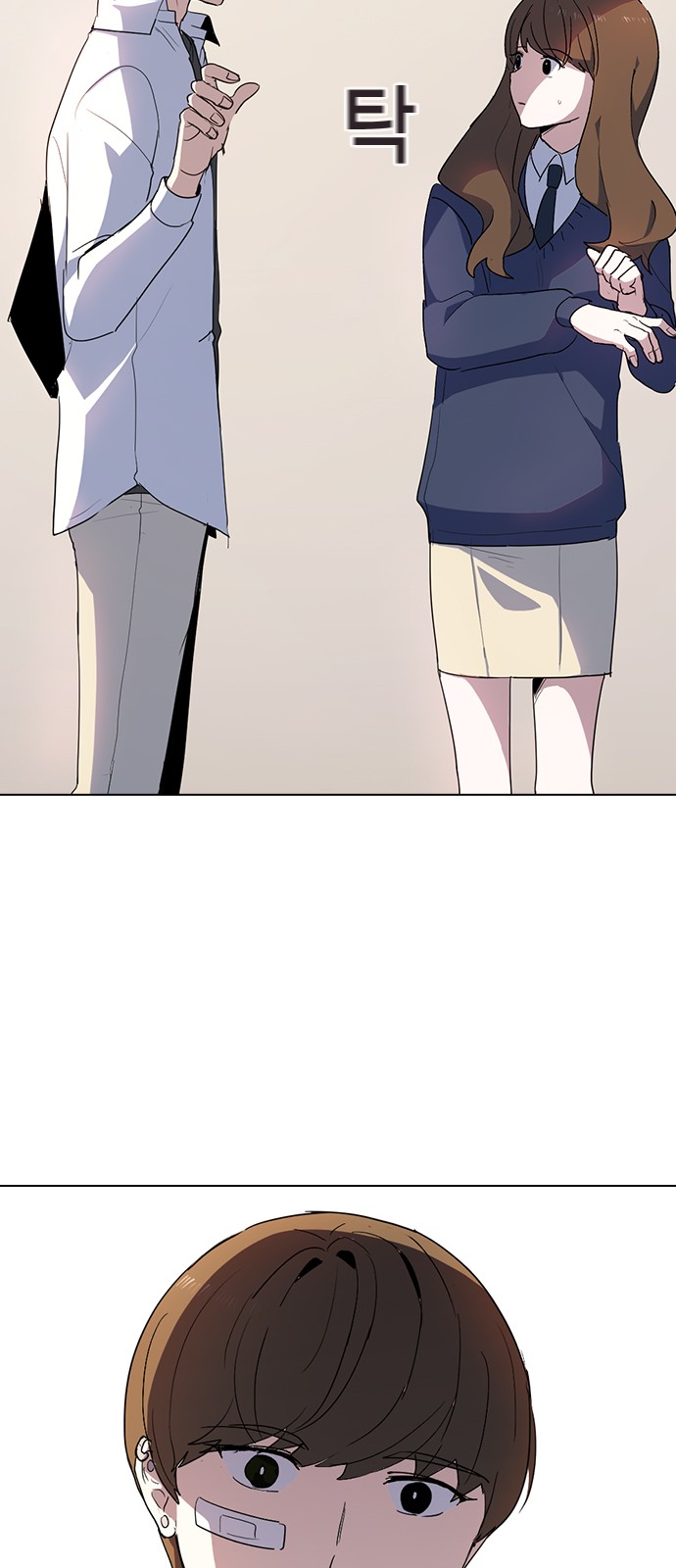 10 페이지