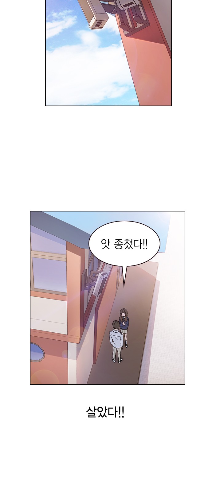 17 페이지