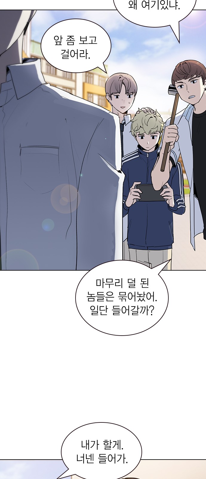 20 페이지
