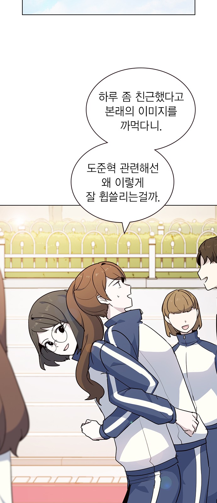 27 페이지