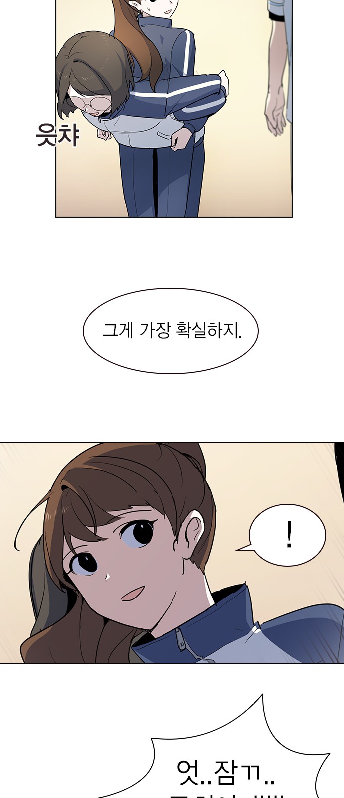 32 페이지