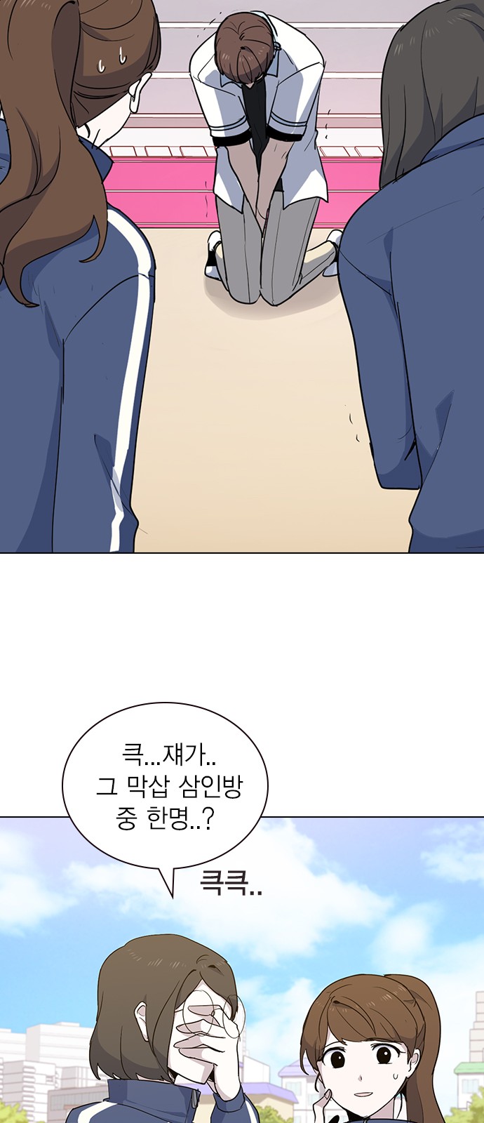 37 페이지