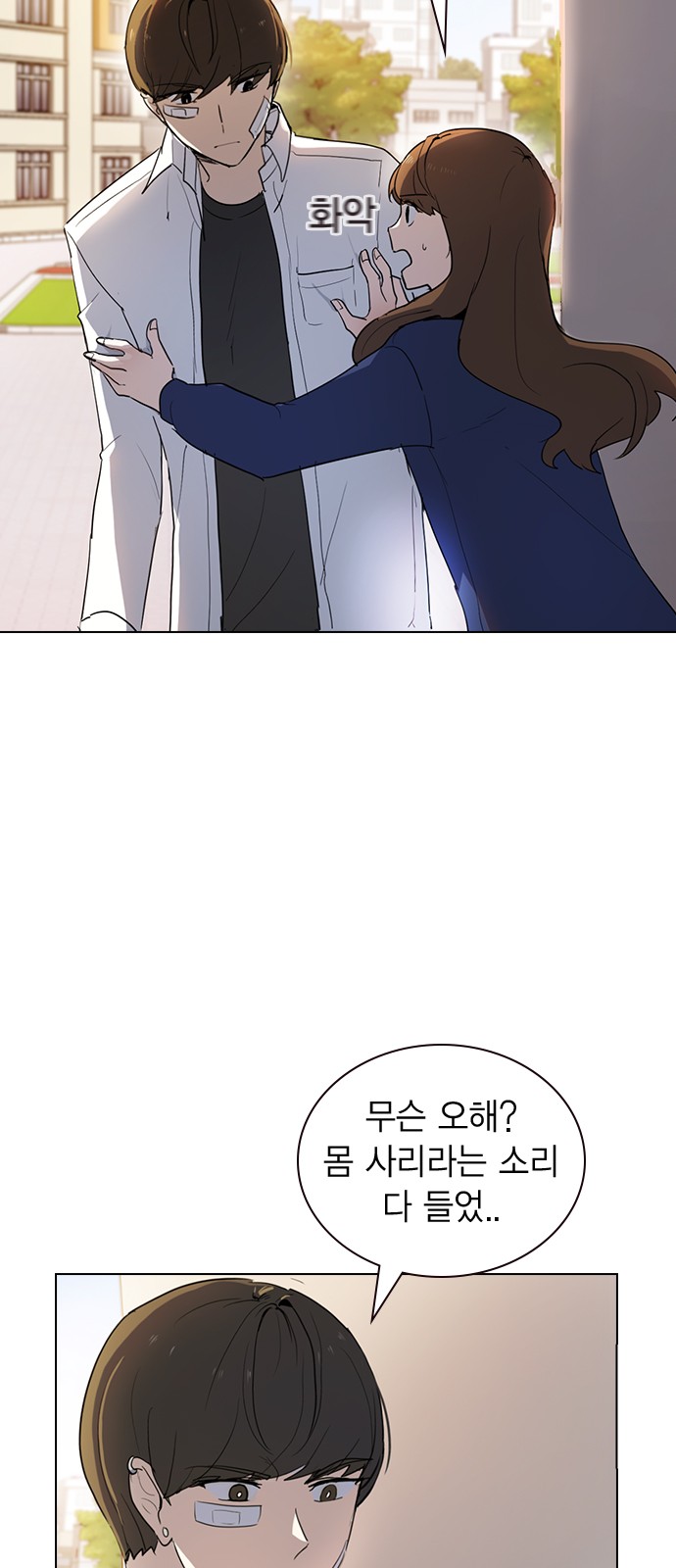 4 페이지