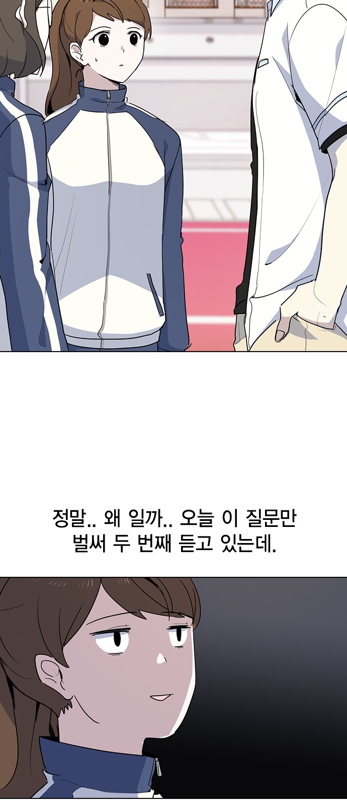 41 페이지
