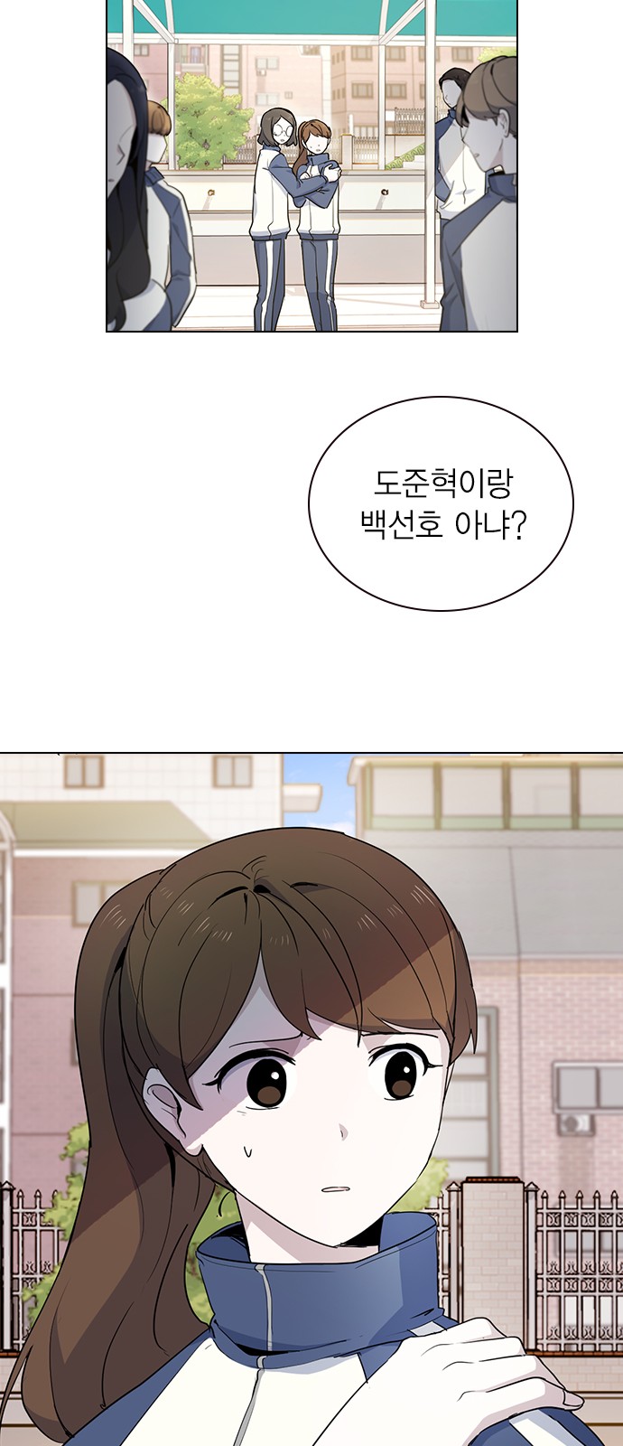 58 페이지