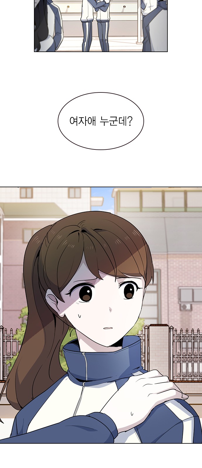 3 페이지